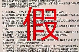 一节定乾坤！马刺首节打出38-14冲击波 并将优势保持到最后